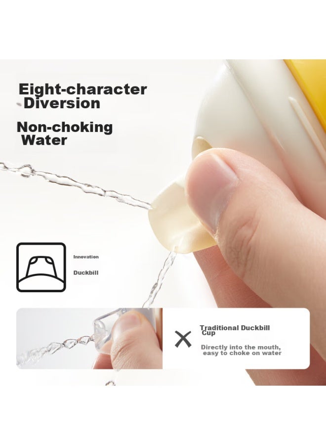 Imperial Pet Huangchong Good Suction Insulated Cup For Children, Kindergarten Water Bottle, 6 Months And Above, Straw Training, Insulated Milk Bottle, 300ml - Image 3