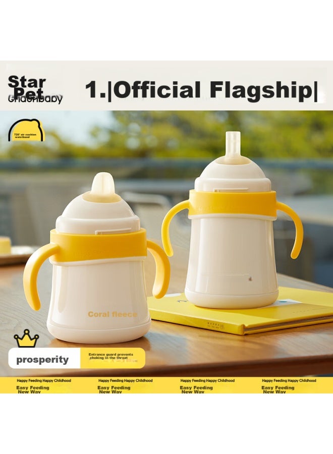 Imperial Pet Huangchong Good Suction Insulated Cup For Children, Kindergarten Water Bottle, 6 Months And Above, Straw Training, Insulated Milk Bottle, 300ml - Image 1