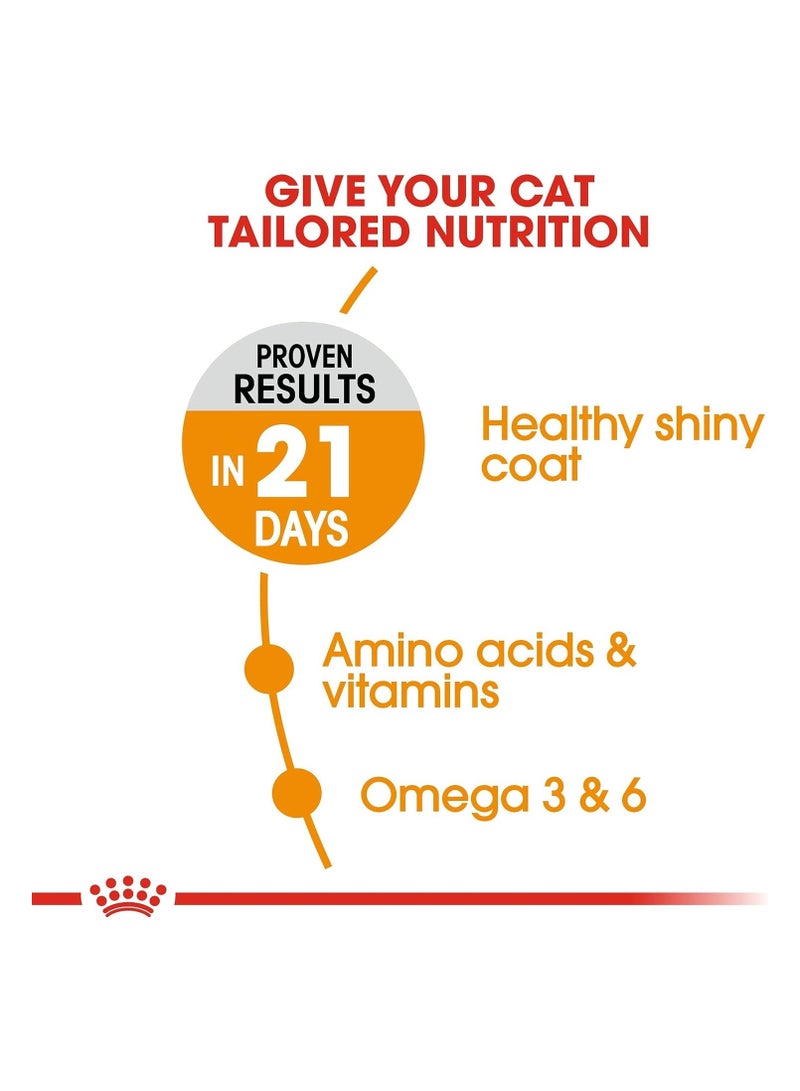 رويال كانين Fطعام جاف للقطط للعناية بالشعر والبشرة 2 كجم - Image 3