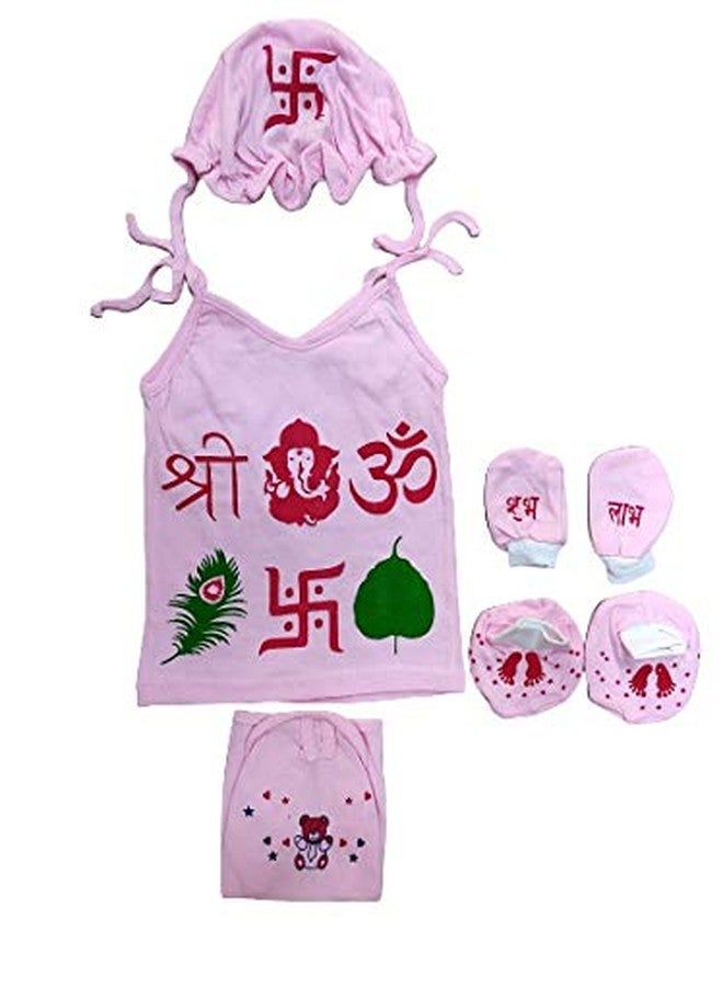 Dazzlia Newborn All in one Waterproof Bedding Set with Head Support Pillow and Side Support Pillow (Chatthi Cloths Pink) - Image 1