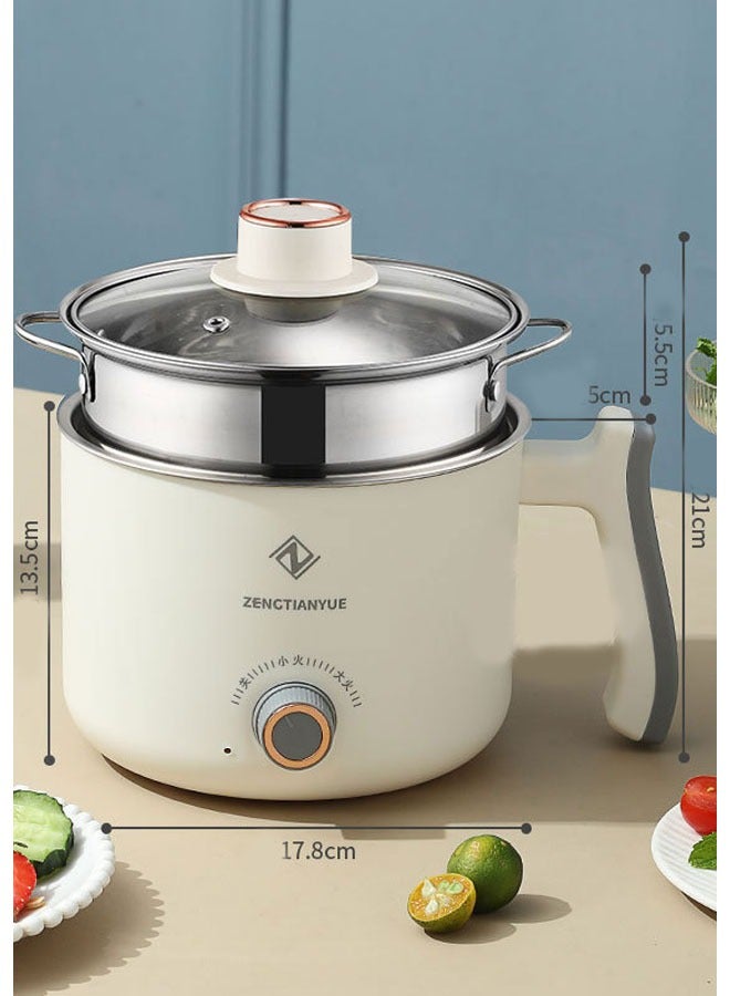YelaJoy 1.8L Multi-Function Electric Pot - Compact Stainless Steel Cooker with Steamer Basket, 800W Fast Heating, Safe Shatterproof Lid & Cool-Touch Handle for Dorm & Small Kitchen (Ivory White)  - Image 2