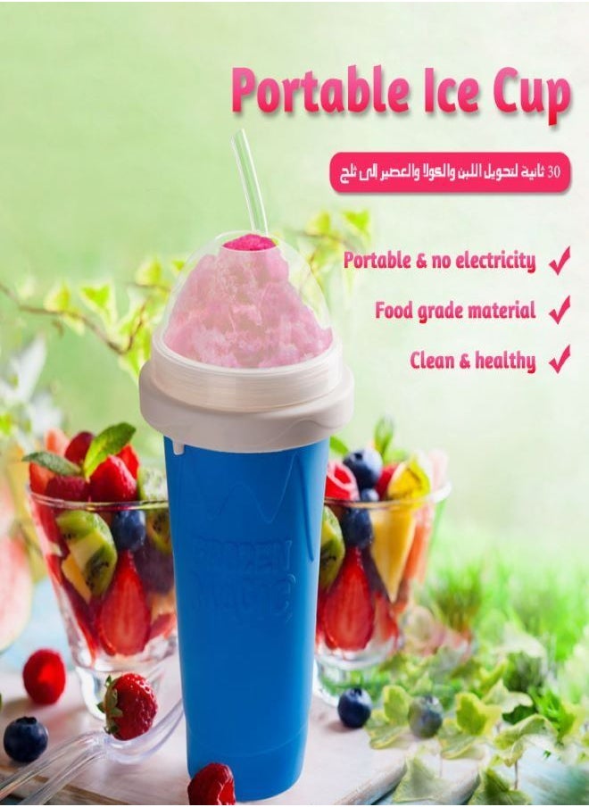 Generic - Magic Slushy Maker Squeeze Cup Slushie Maker, Homemade Milk Shake Maker Cooling Cup Squee DIY it for Everyone (Blue) - Image 1