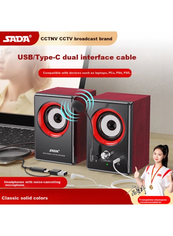 SADA مكبر صوت كمبيوتر خشبي بلوتوث 2.0 سلكي يو إس بي/نوع-C لسطح المكتب واللابتوب مع ميكروفون وسماعة رأس للألعاب المنزلية مع مضخم صوت V-122 - Image 1