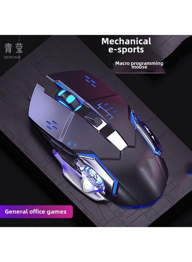Shuochen Special Game Mechanical Mouse Electric Competition Notebook Computer Office Silent Chicken Macro Pressure Desktop Eating Cable-Color:Mechanical Black—sound And Skin-friendly Feel [competitive Version Qingying  - Image 1