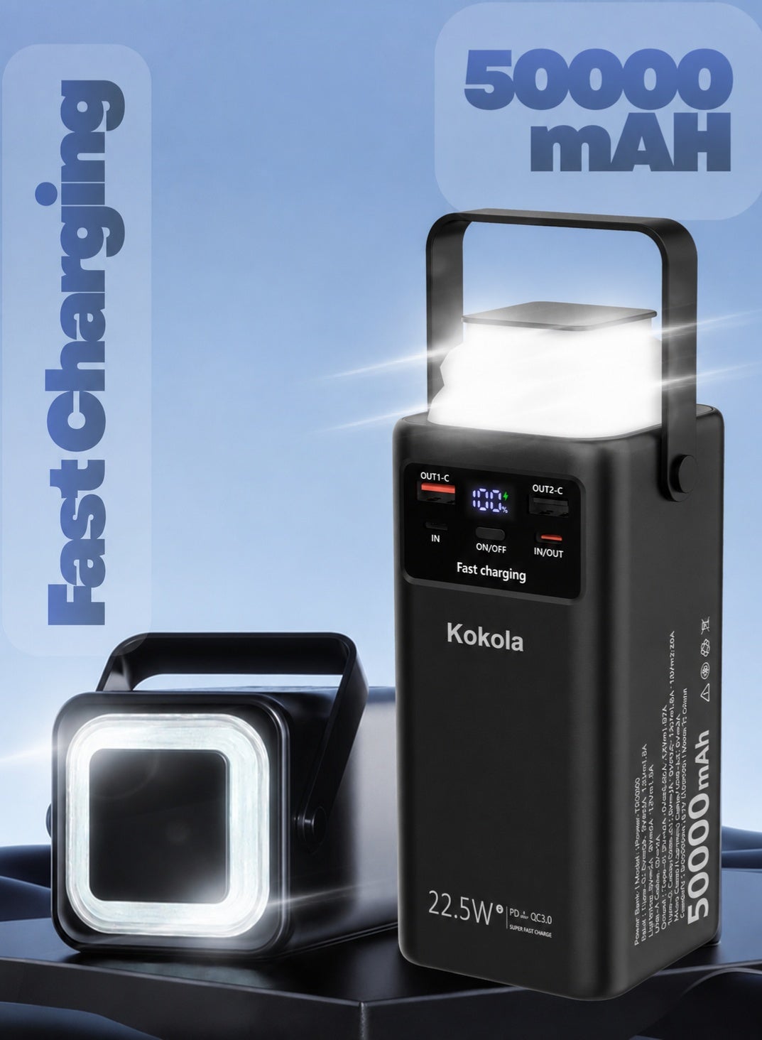 كوكولا Kokola Power Bank usb 22.5W 50000mAh