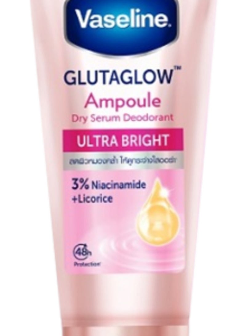 فازلين جلوتاجلو أمبولة فائقة السطوع - تبييض وحماية 48 ساعة ومزيل العرق الجاف مع النياسيناميد وعرق السوس (50 مل)