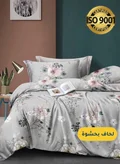 Master Home Textile 200 X 160 Cm