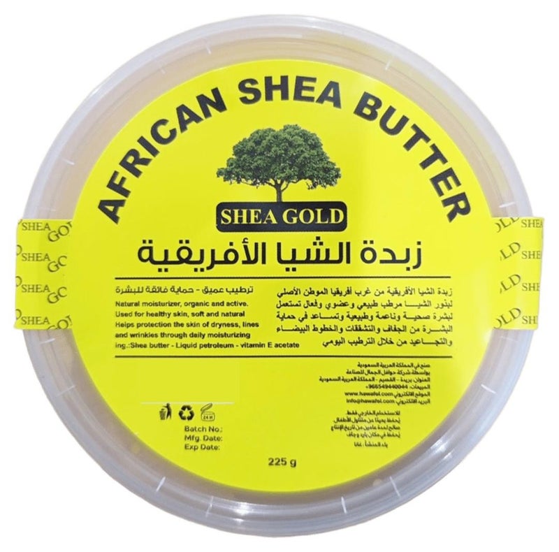 شيا جولد زبدة الشيا الافريقية - 225 جم - Image 1