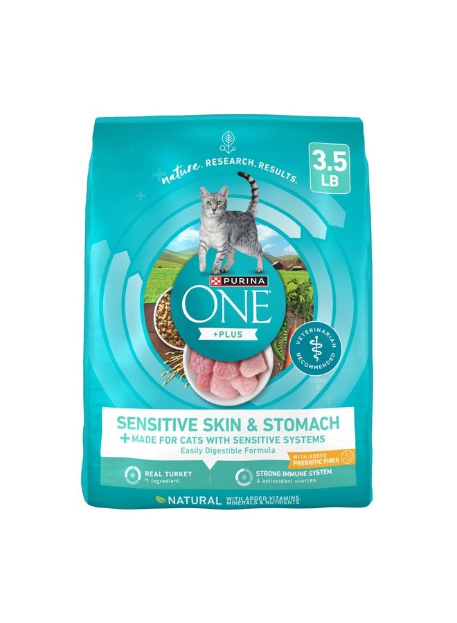 بيورينا ون طعام القطط الجاف الطبيعي بورينا ون سينسيتيف ستوماش، للبشرة الحساسة، تركيبة بلس للبشرة الحساسة والمعدة - كيس 3.5 رطل - Image 1