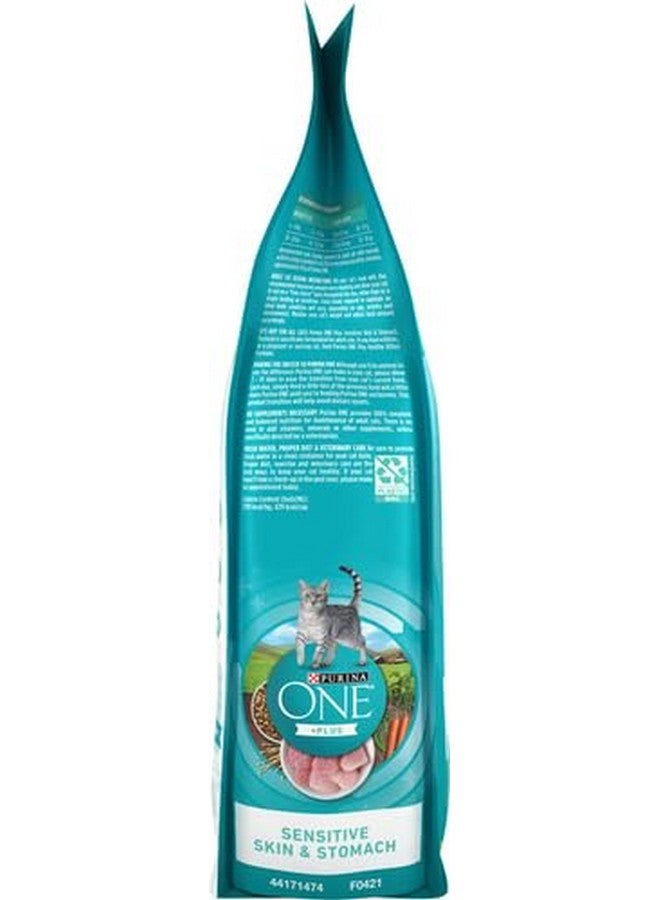 بيورينا ون طعام القطط الجاف الطبيعي بورينا ون سينسيتيف ستوماش، للبشرة الحساسة، تركيبة بلس للبشرة الحساسة والمعدة - كيس 3.5 رطل - Image 4