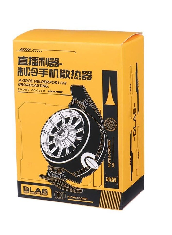 MEMO DLA6 Mobile Phone Radiator Phone Cooling Fan - Image 1
