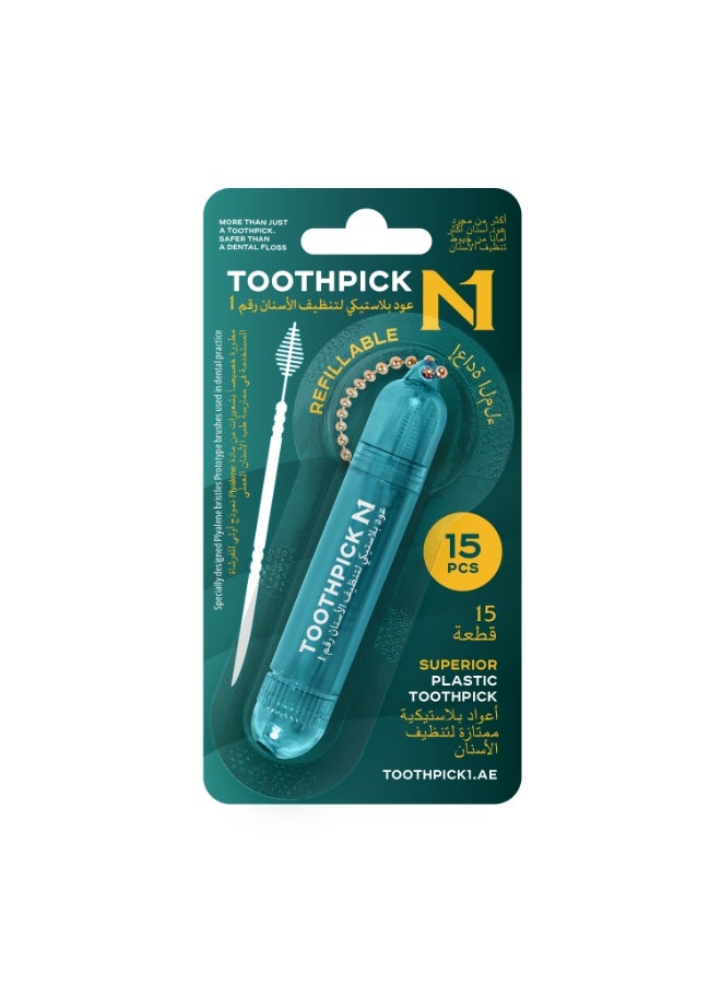 N1 Portable Plastic Toothpicks with Refillable Keychain Case, 15 PCS - Image 1