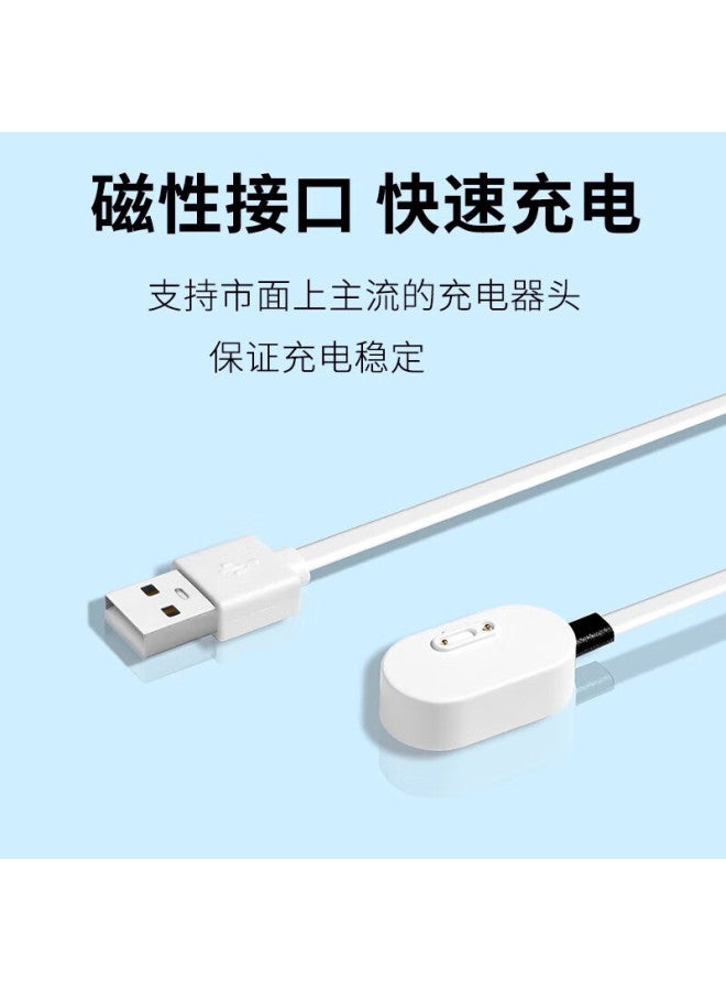 Chensong Charging Kit For Xiaotiancai Kids Smarch N3/z5/z5q/z5a/z3/z2/d3/d2/d1/y05/y06/q1a/q2/z1s/z2s Charger