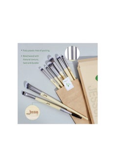 Eco-friendly Sustainable Eye And Brow Brush Set 8Pcs T328 - pzsku/Z43744B6CED370A5B9637Z/45/_/1697551485/201f8976-0eb0-48f2-b319-7a8530badc5d