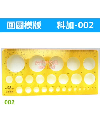 002 draw circle template