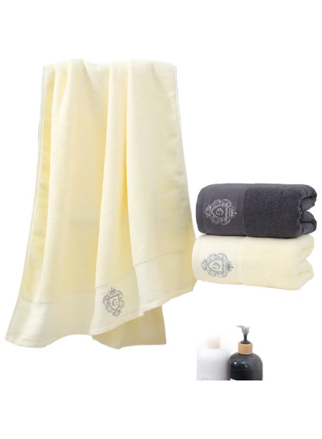 Grace Pure Cotton Antibacterial And Anti-Mite Bath Towel, Embroidered High-End Strong Absorbency Soft Thickened Enlarged Bath Towel, Off-White, 800G - Image 2