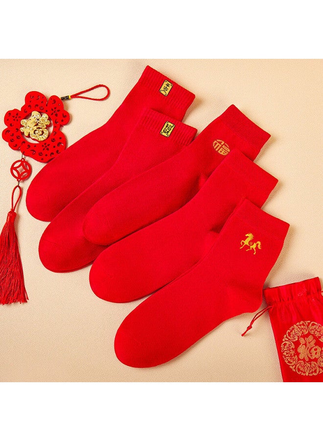 Langsha Women's Red Socks For The Year Of The Horse, Pure Cotton, Antibacterial, Wedding And New Year Celebration, Bright Red Mid-calf Cotton Socks