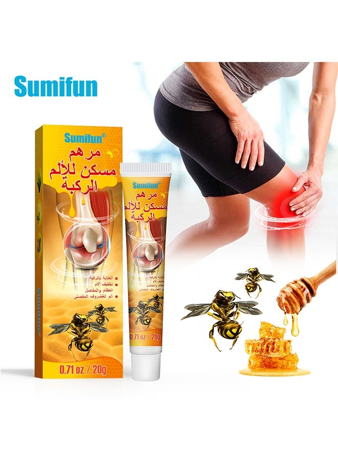 سوميفون مرهم لتخفيف آلام الغضروف المفصلي - تخفيف آلام الرقبة والكتفين والظهر والوركين والمفاصل والعضلات والركبتين والقدمين، كريم تخفيف آلام العضلات، رذاذ تخفيف الألم 1 كريم سم النحل كريم سم النحل للمفاصل سم النحل مرهم زهرة العطاس مرهم سم النحل بخاخ للركب كريم الالم كريم الم الظهر رذاذ سم النحل مرهم لالم اليد مرهم سم النحل للمفاصل - Image 1