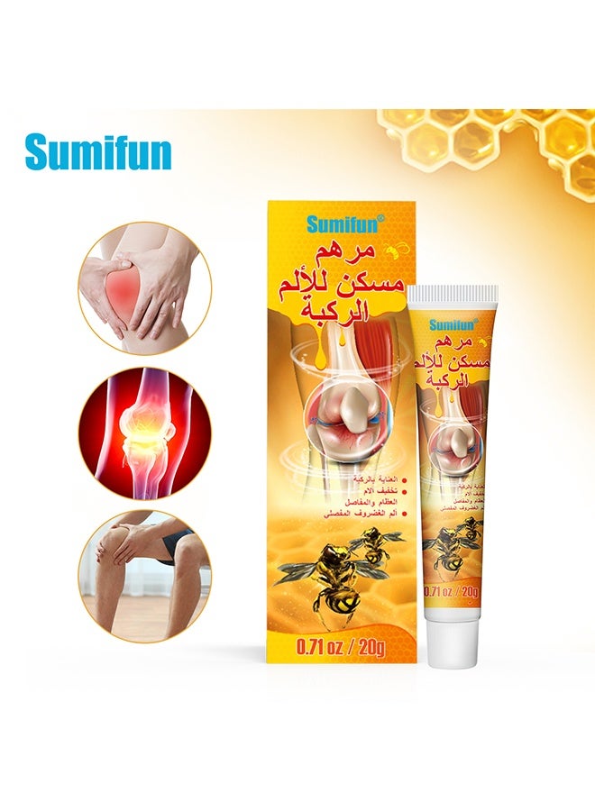 سوميفون مرهم لتخفيف آلام الغضروف المفصلي - تخفيف آلام الرقبة والكتفين والظهر والوركين والمفاصل والعضلات والركبتين والقدمين، كريم تخفيف آلام العضلات، رذاذ تخفيف الألم 1 كريم سم النحل كريم سم النحل للمفاصل سم النحل مرهم زهرة العطاس مرهم سم النحل بخاخ للركب كريم الالم كريم الم الظهر رذاذ سم النحل مرهم لالم اليد مرهم سم النحل للمفاصل - Image 3