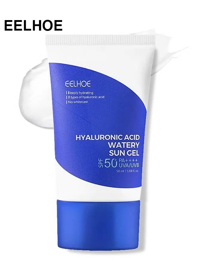 إيلهو حمض الهيالورونيك المياه واقية من الشمس هلام - Image 1