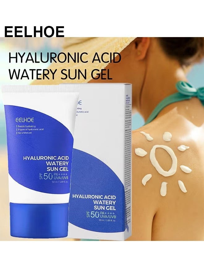 إيلهو حمض الهيالورونيك المياه واقية من الشمس هلام - Image 2