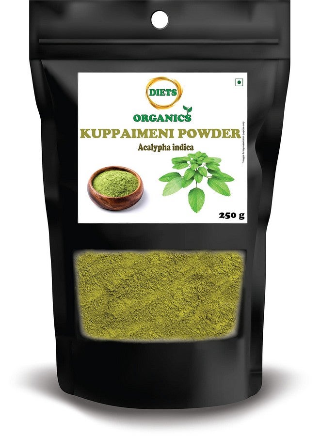 DIETS ORGANICS مسحوق كوبايميني العضوي من دايتس - 250 جرام عبوة واحدة - Image 1