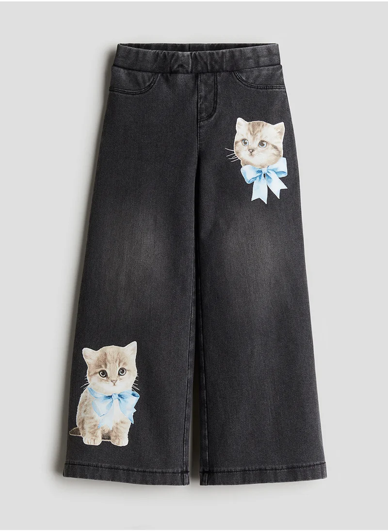 اتش اند ام Wide Denim-Look Trousers