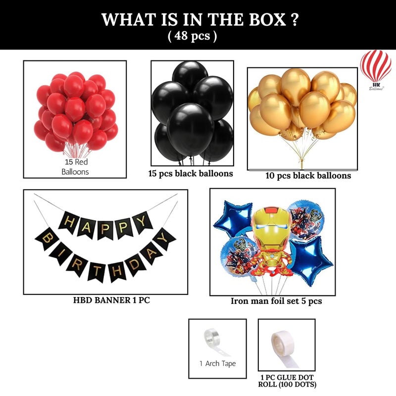 HK Balloons بالونات HK 48 قطعة مجموعة زينة عيد ميلاد بموضوع الرجل الحديدي للأولاد بالونات للزينة حفلات زينة خلفية مجموعة - Image 2