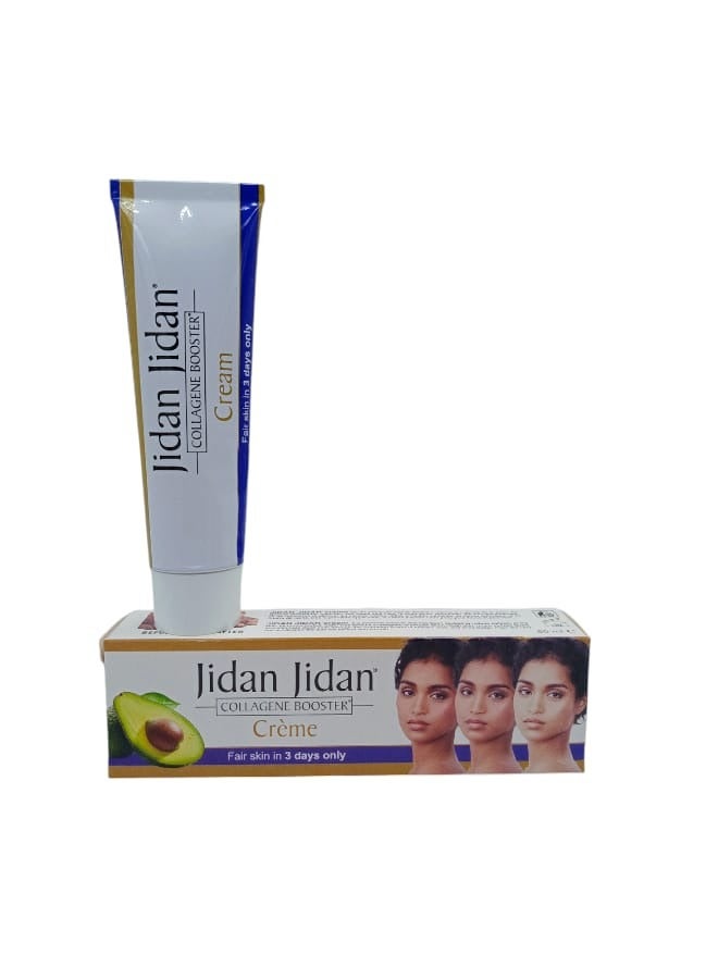 Gedan Gedan Avocado Cream 50 ml