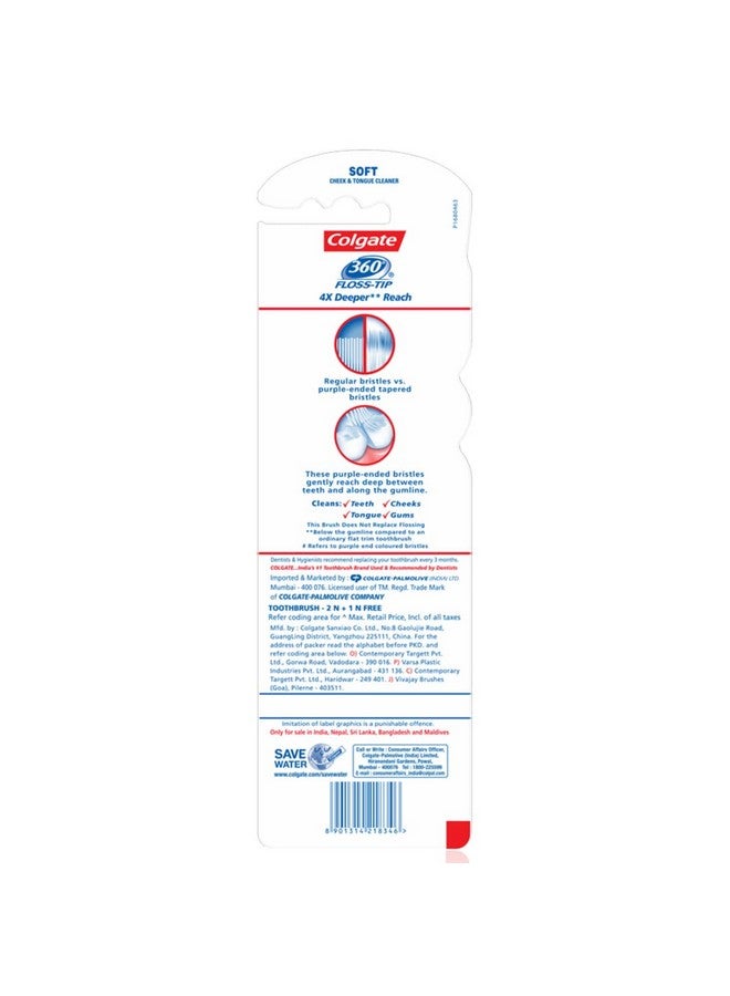 Colgate 360° Flosstip Soft Bristle Toothbrush Combo Pack Offer (Buy 2 Get 1 Free) - Image 5