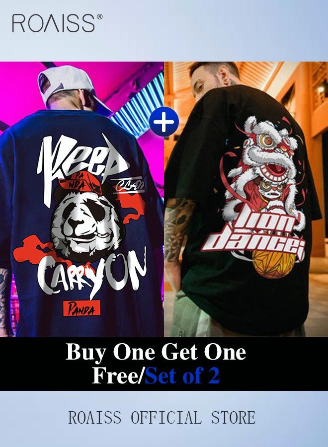 roaiss 2Pcs Man's T-shirt Loose Version Trendy All-Match Pattern Printing Short Sleeves - Image 1