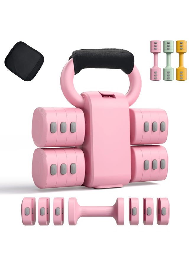 2-in-1 Adjustable Dumbbell Set for Women - 4 Levels (2.2lbs to 12.1lbs) - Home Gym Weights for Women at Home - Fitness Dumbbells