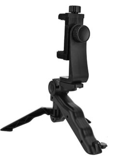 EasyLife Handheld Grip Stabilizer Mini Tabletop Tripod Stand With Universal Clip Holder  - Image 1