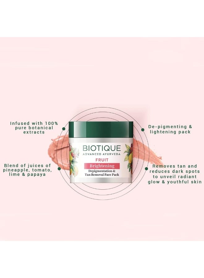 بيوتيك قناع بيوتيك لتفتيح البشرة وإزالة التصبغات وإزالة الاسمرار | طبيعي وعضوي | قناع لإزالة الاسمرار لجميع أنواع البشرة | مستخلصات نباتية ١٠٠٪ | ٧٥ غرام - Image 3