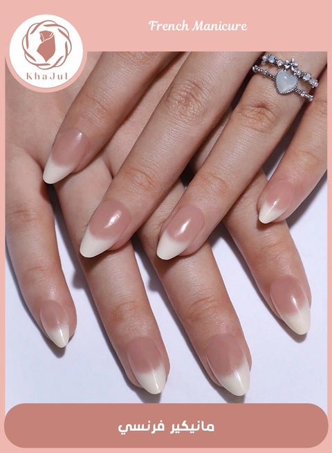 24-Piece French Tips Press on Nails Medium Almond Fake Nails Glossy Ombre Acrylic Nails Nude Nature Artificial False Nails Glue on Nails for Women Manicure Nails Decoration