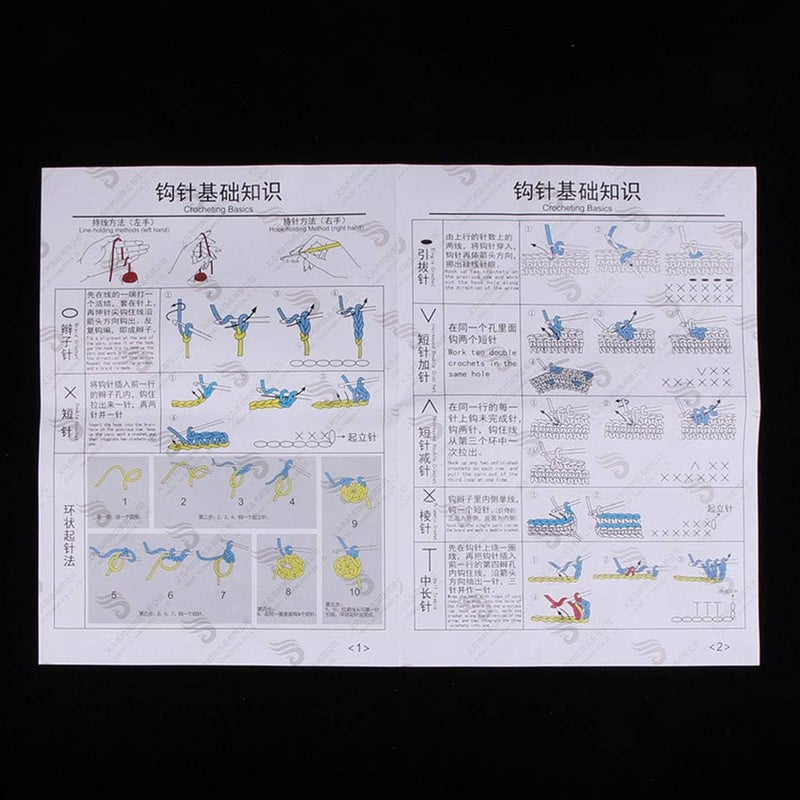 كلاراكو طقم كروشيه سهل الصنع، دمية بطريق أميغورومي كروشيه للحياكة الذاتية مع إبر كروشيه ومواد أخرى، تعليمات - Image 4