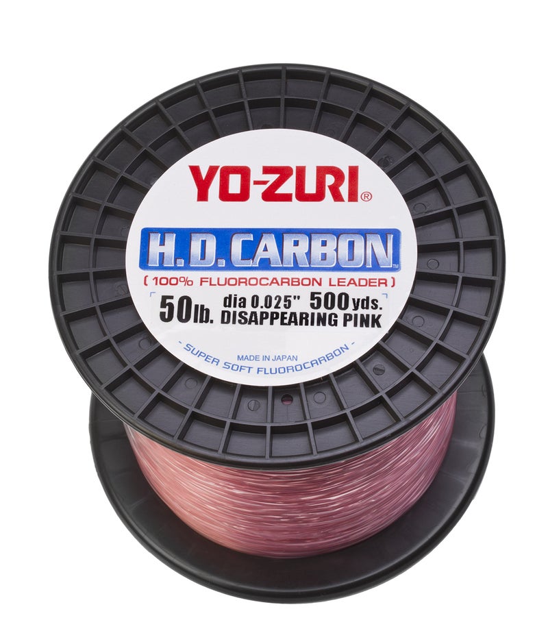 يوزوري HD 50LB DP 500 SPL Hd 50Lb Dp 500Yd متعدد مقاس واحد HD50LBDP500SPL