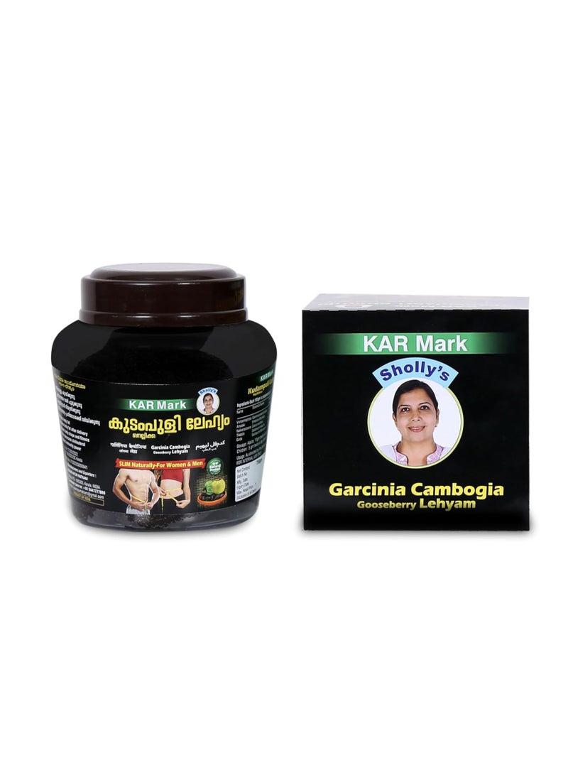 Kar Mark Kudampuli Lehyam Chewable - 250gm - Image 1