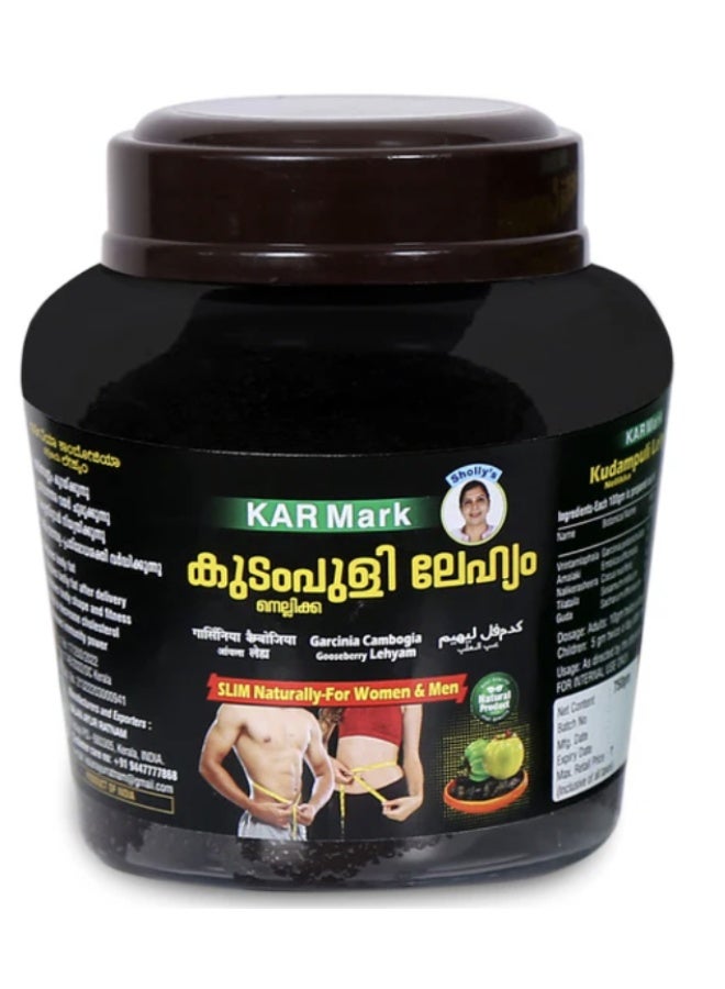Kar Mark Kudampuli Lehyam Chewable - 250gm - Image 2