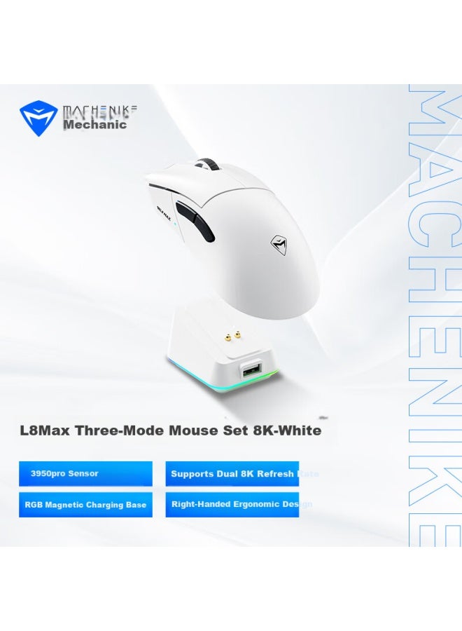 MACHENIKE Machenike (machenike) L8max Large Hand-shaped Wired/2.4g/bluetooth Three-mode Gaming Mouse Lightweight Paw3950 Sensor With Charging Dock Dual 8k Polling Rate - White  - Image 1