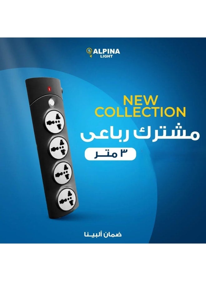 MK3 shared, 3 square meters, 4 rooms