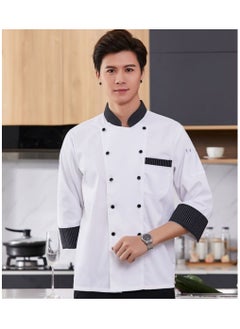 KUYING New Workwear Chef Uniform  - Image 1