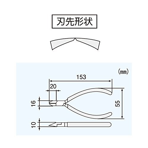 ENGINEER NK-26 153mm Diagonal nippers, cutting pliers, Made in Japan - Image 3