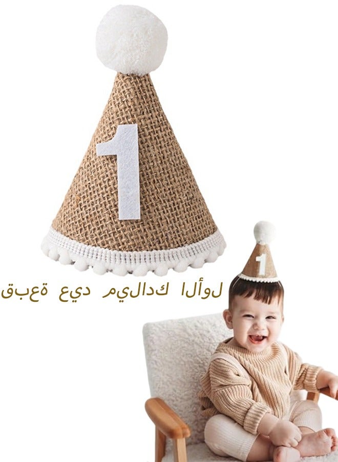 1st Birthday Party Hat for Baby Boys and Girls  Adjustable Soft Linen Headband Cute Cone Hat for Birthday Celebrations and Decorations Essential 1st Birthday Party Supplies - Image 1