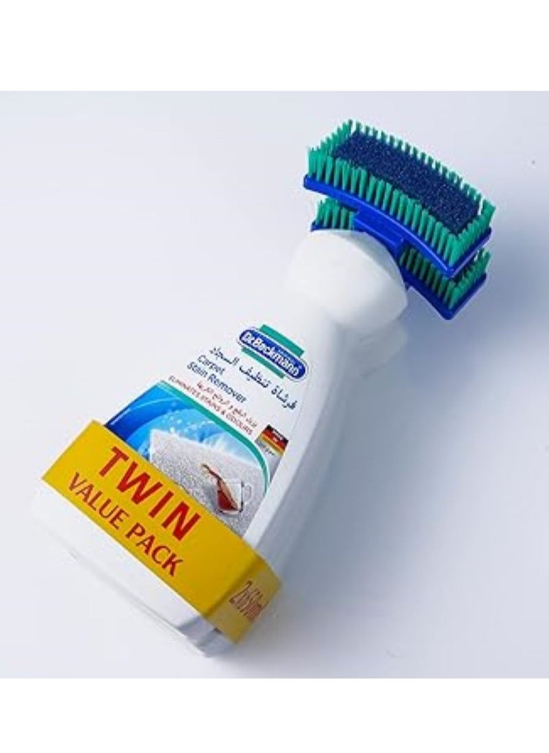 Dr. Beckmann Cleaning Brush For Carpets And Upholstery 650ml x 2pcs  - Image 3