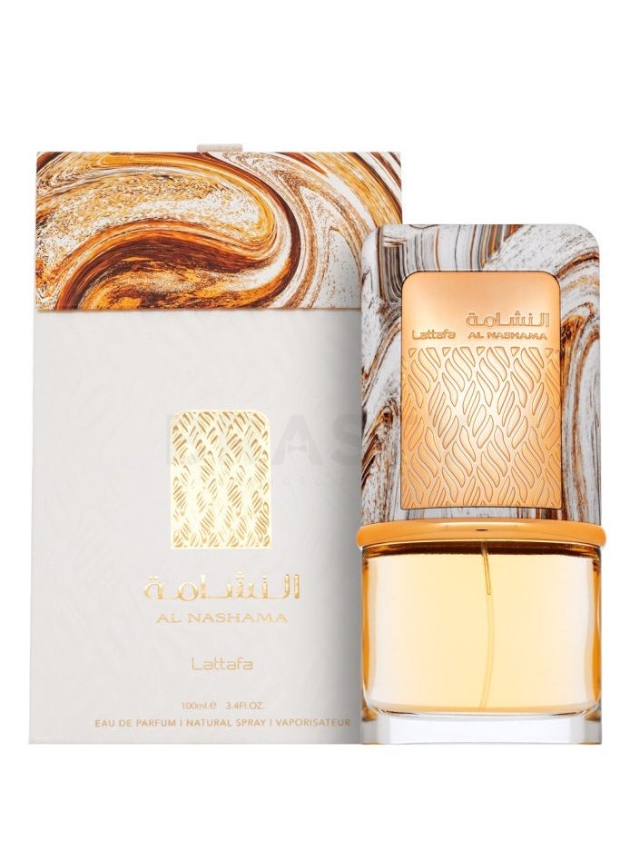 لطافة عطر نشاما للجنسين من لطافة 100 مل  - Image 4