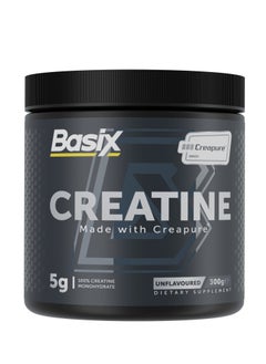 Pure Creatine Creapure - Unflavoured - (300g)