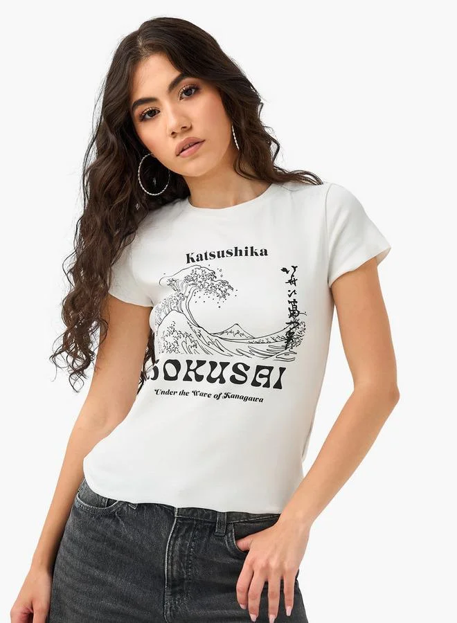Katsushika Hokusai Print T-shirt
