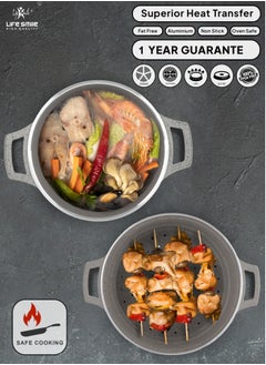 Life Smile Multipurpose Steamer - Non-stick Couscoussier - 28cm Stock Pot & 28cm Steam Pot with Tempered Glass Lid Grey  - Image 2