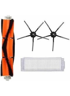 Roborge Xiaomi Vacuum Mop 2 Pro (MJST1SHW) Robot Vacuum Cleaner Compatible 4-Piece Spare Parts Set 